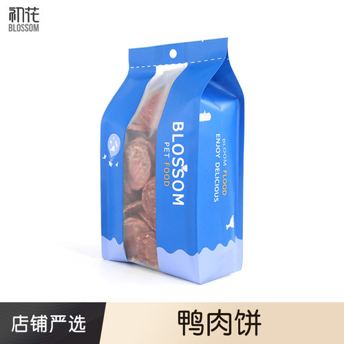 法斗金毛成幼犬大礼包磨牙鸭肉干