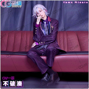CGCOS日本游戏动漫vtuber虚拟偶像 不破凑cosplay 服装彩虹社