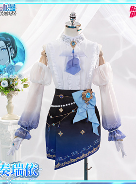 CGCOS动漫 BanGDream RAISEASUILEN和奏瑞依 佐藤益木cos服现货