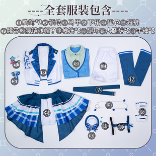 CGCOS动漫服装 bangdream花园多惠 户山香澄多惠里美cos女装裙子