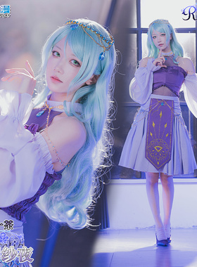 CGCOS动漫服装  BanGDream Roselia 冰川纱夜 cos服
