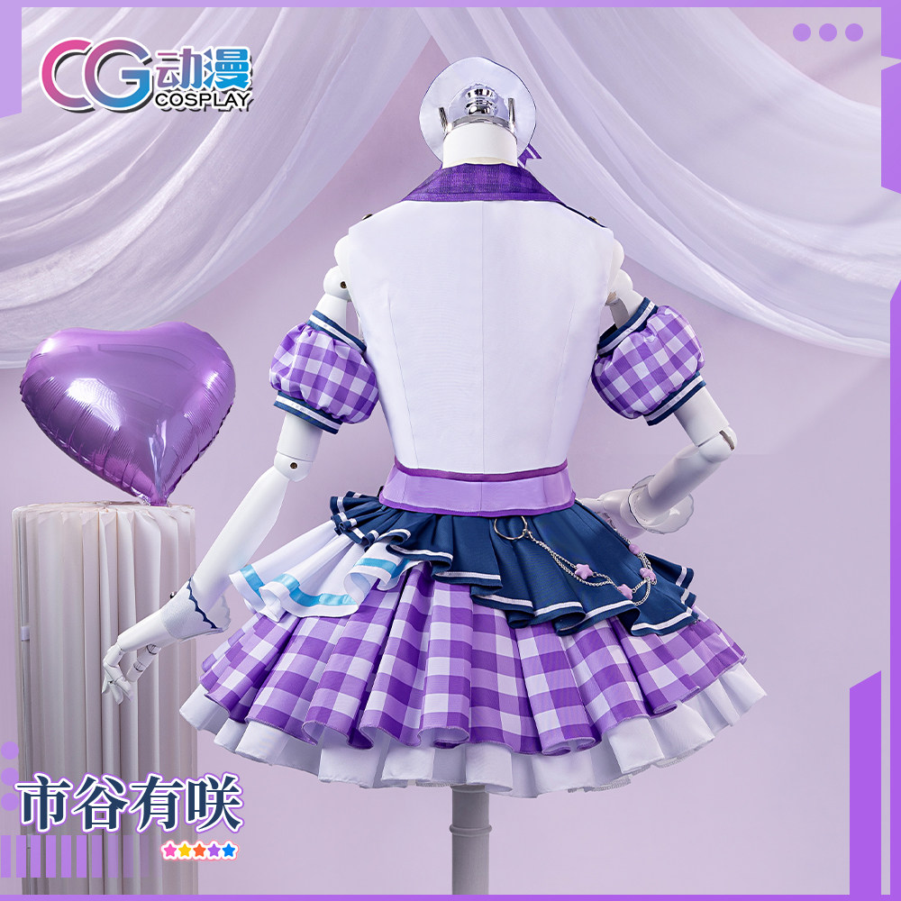 CGCOS动漫服装  bangdream市谷有咲 户山香澄多惠里美 cos服 女装