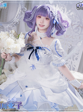 CG动漫服装 bangdream Roselia花冠 宇田川亚子 cos服女lolita裙