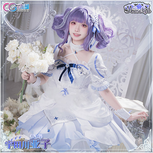 CG动漫服装 bangdream Roselia花冠 宇田川亚子 cos服女lolita裙