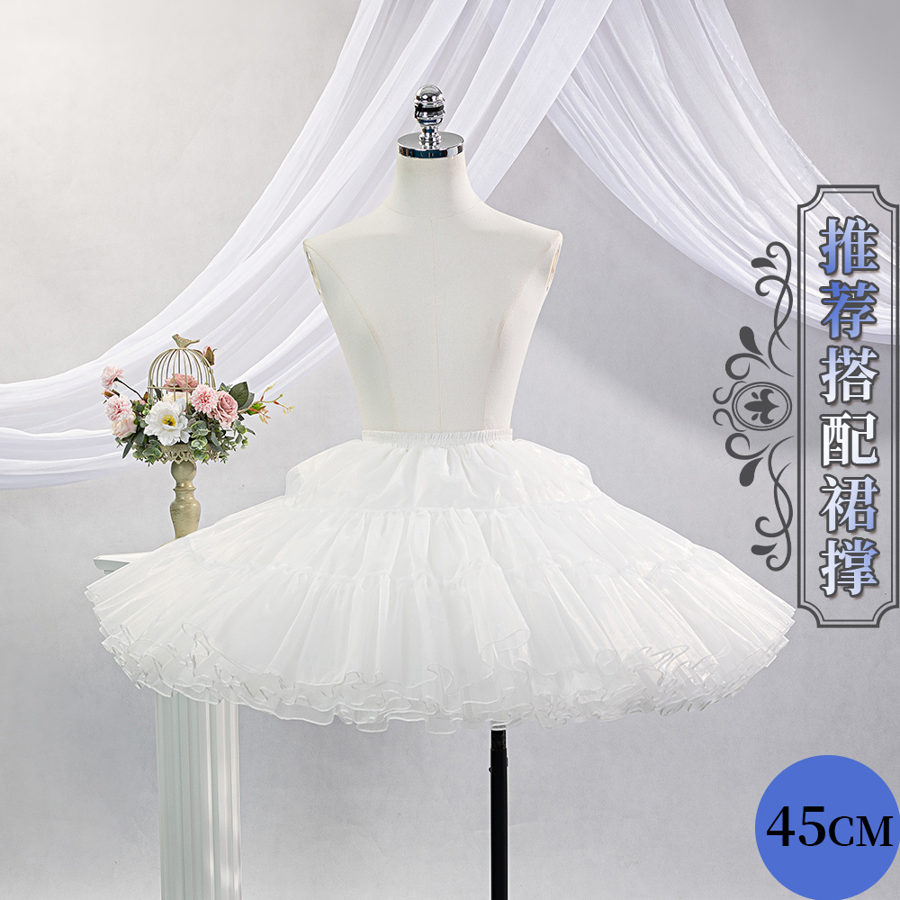 CGCOS动漫服装 蓬蓬裙撑 lolita暴力裙撑网纱白色