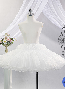 CGCOS动漫服装 蓬蓬裙撑 lolita暴力裙撑网纱白色