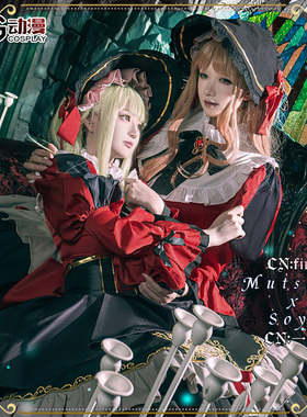 CGCOS动漫服装 BanGDream mygo avemujica 长崎爽世 若叶睦cos服