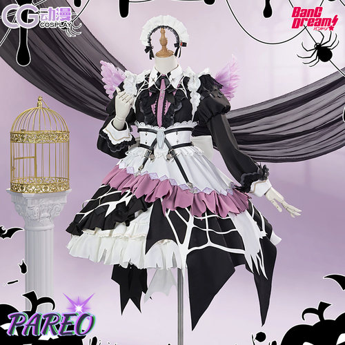 CGCOS动漫服装BanGDream 万圣节  原令王那cos PAREO COS服