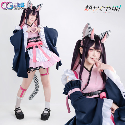 CGCOS动漫游戏服装 超时空辉夜姬 乃依cosplay服装女仆装