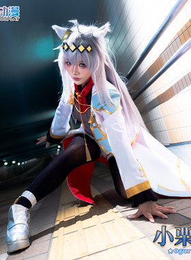 CGCOS动漫游戏服装 赛马娘 芦毛灰姑娘 小栗帽cosplay服装女装