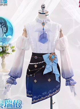 CGCOS动漫游戏服装  BanGDream 和奏瑞依 佐藤益木cosplay服装