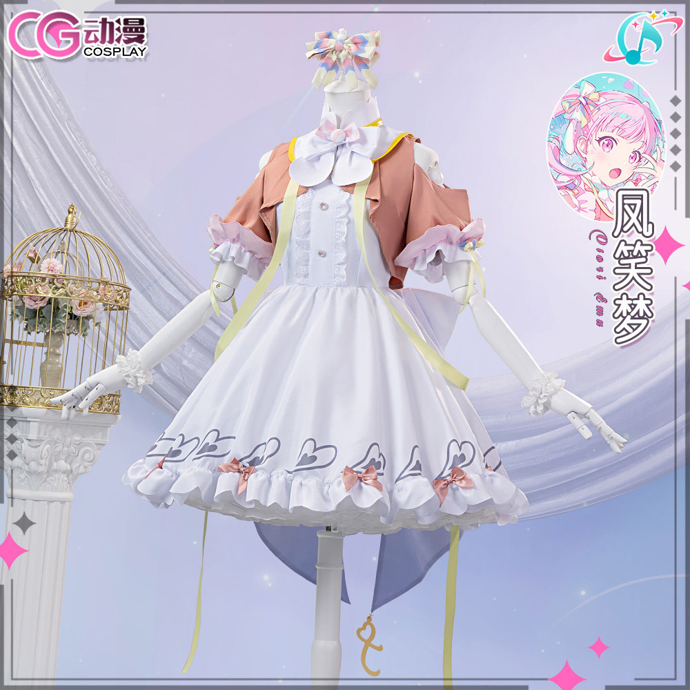 CGCOS动漫游戏服装世界计划新年卡魔法少女姆姆凤笑梦cos服装尾款