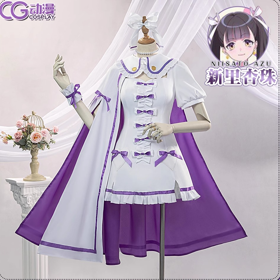 CGCOS动漫服装 前桥魔女 新里杏珠 魔法衣装 新里cos服尾款中