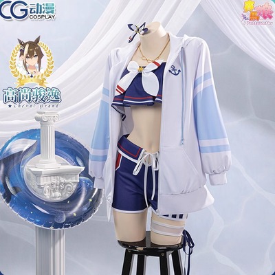 CGCOS动漫游戏服装 预售 赛马娘 高尚骏逸 cosplay服装 夏装cos服
