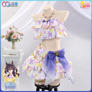 CGCOS动漫游戏服装 赛马娘 强击 夏装 cosplay 泳装cos服装