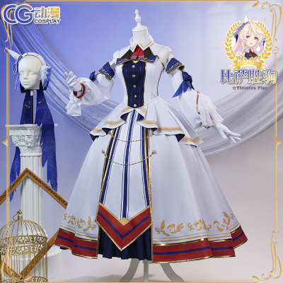CGCOS动漫服装 赛马娘cos  比萨胜驹 cosplay服装女装裙子 尾款