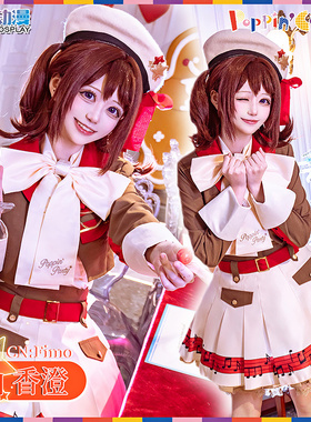 CG动漫bangdream ppp 户山香澄 多惠  Arisa cos服演出女裙lolita