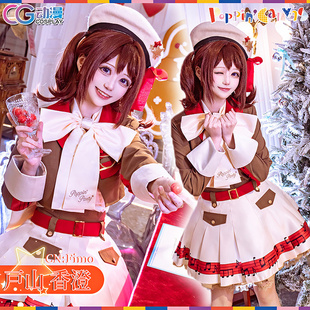 CG动漫bangdream ppp 户山香澄 多惠 Arisa cos服演出女裙lolita