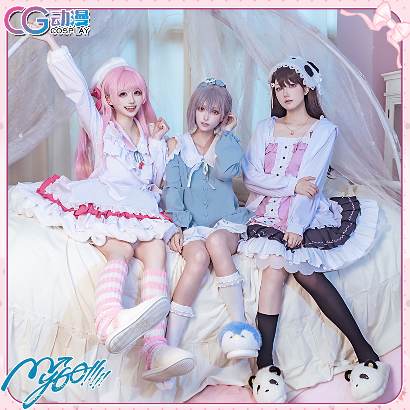 CGCOS动漫服装bangdream mygo 睡衣派对 椎名立希 爱音 灯 cos服