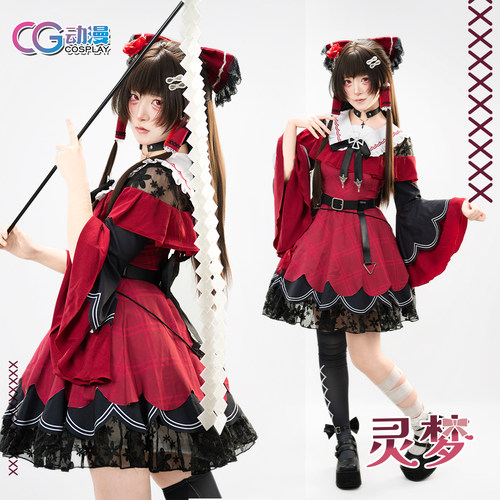 CGCOS动漫 東方Project Bookoff 博丽灵梦 cos服装 Lolita