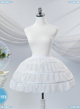 CGCOS动漫服装 蓬蓬裙撑 lolita暴力裙撑网纱白色