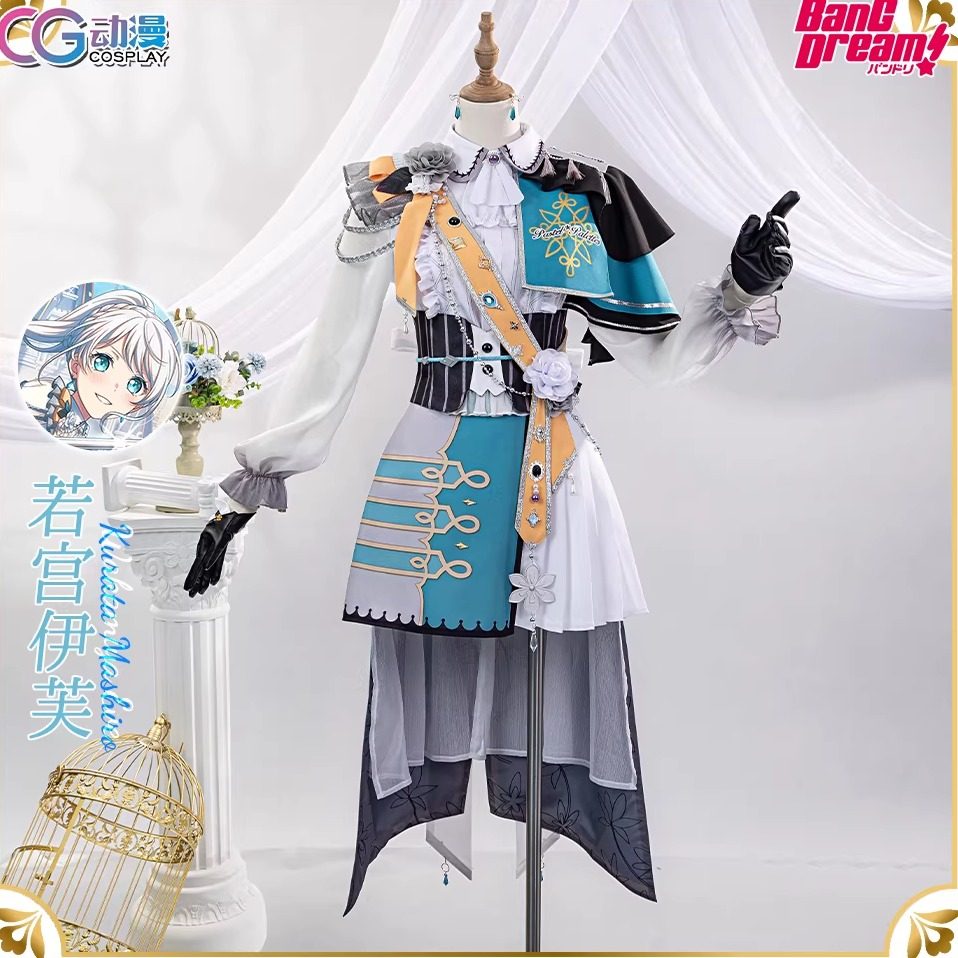 CGCOS动漫游戏服装 bangdream  若宫伊芙 cosplay女装cos服,模玩/动漫/周边/娃圈三坑/桌游,Cosplay女装/cos女装,淘宝优惠券,粉丝福利购,淘宝优惠卷