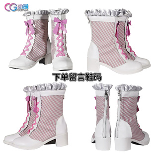 CGCOS动漫 bangdream 丸山彩 cosplay 鞋子