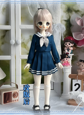 CGCOS动漫 bjd4分娃衣  Morfonica 冬制服百褶裙娃衣套装