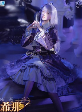 CG动漫服装 bangdream Roselia 凑友希那cos服女Lolita哥特风裙子