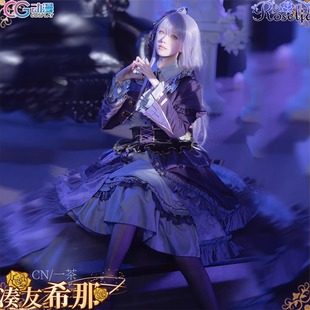 CG动漫服装 bangdream Roselia 凑友希那cos服女Lolita哥特风裙子