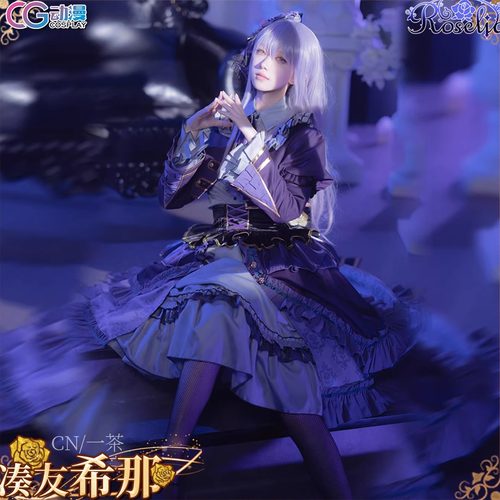 CG动漫服装 bangdream Roselia 凑友希那cos服女Lolita哥特风裙子