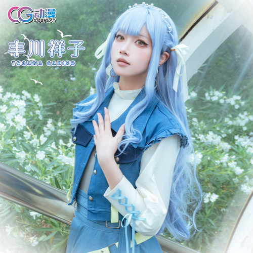 BanGDream高松灯丰川祥子