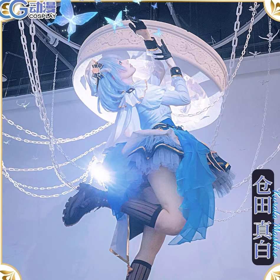 CG动漫服装 bangdream 十周年 蝶团 仓田真白 cos服女装lolita裙