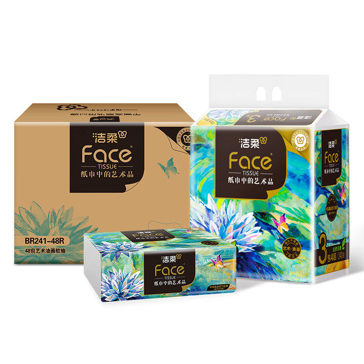 BR241-48R洁柔纸面巾(艺术油画软抽)3.00包/提(计价单位：提)绿色,洗护清洁剂/卫生巾/纸/香薰,抽纸,淘宝优惠券,粉丝福利购,淘宝优惠卷