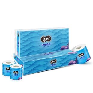 洁柔 4层200克 商用有芯卷纸 10卷/提 （计价单位：提）蓝色