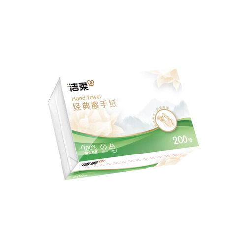 洁柔JC208-20A  绿色擦手纸 20包/箱 (计价单位：箱 )