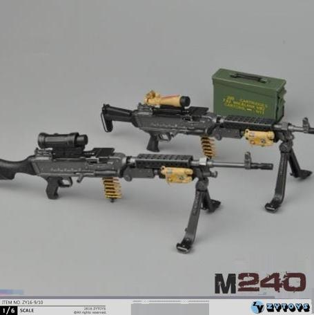 6M240BM240不可以发射通用机枪