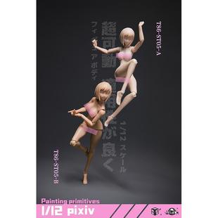 现货 86TOYS x 龙山金属 1/12 T86-ST05/06 半包胶肥臀女兵人素体
