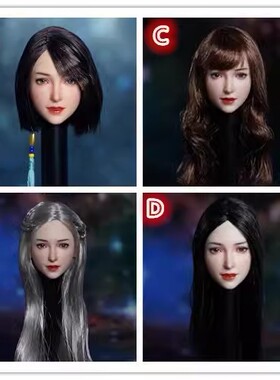 SUPER DUCK 1/6 SDH024 女兵人偶头雕 清纯可爱亚洲美女辫子