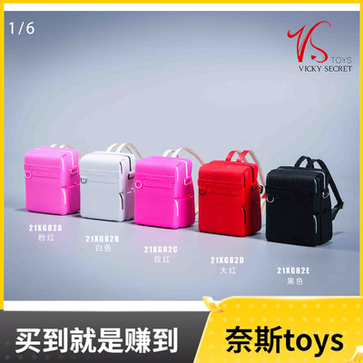 1/6学生书包背包21XG82
