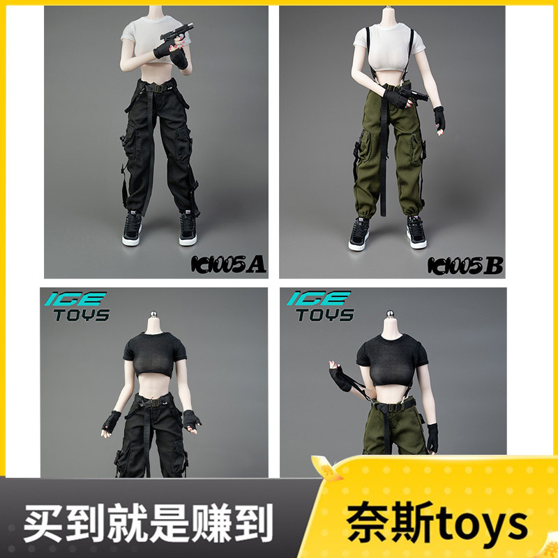 女模型战术装特战服战斗工装裤