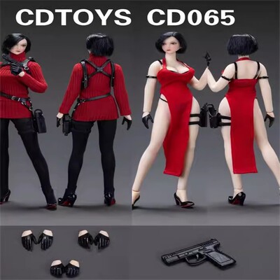 现货 cdtoys cd065 1/12 艾达王COS服装包 适合可动包胶素体