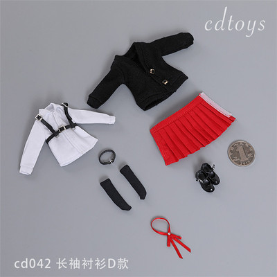 现货cdtoys cd042 1/12女兵人学生jk裙套装 适合1：12包胶素体