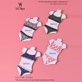 现货SA toys SA014ABCD 1/6 运动花纹内衣 适合 女兵人 包胶 素体