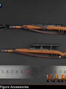 ZYTOYS1/6 ZY2015 98K步枪 狙击版塑料模型 兵人 散件 摆件 吃鸡