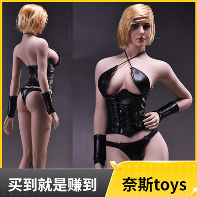 17XG07性感皮内衣内裤1/6