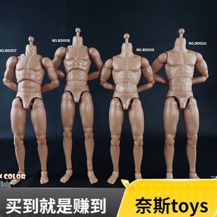 现货 COOMODEL 1/6 BD001 002 003 BD010 男兵人超可动关节素体