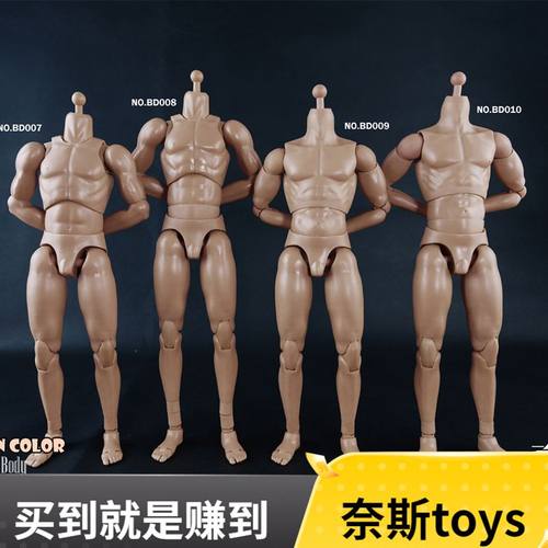 coo1/6兵人偶素体bd001bd010