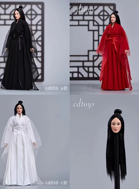 现货cdtoys cd050 1/6女兵人仙女白浅cos古装汉服适合包胶素体