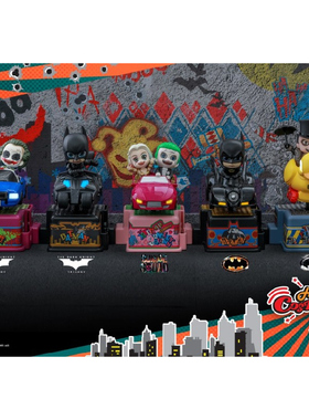 Hot Toys(CSRD001-005)《蝙蝠侠》电影系列CosRider电动摇摇车5款